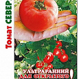 Томат (Помидор) обыкновенный Северянин Томат (Помидор) обыкновенный Северянин