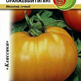 Томат (Помидор) обыкновенный Оранжевый Гигант Томат (Помидор) обыкновенный Оранжевый Гигант