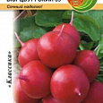 Редис  Вюрцбургский 59 Редис  Вюрцбургский 59