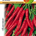 Перец Острый Огонек Перец Острый Огонек