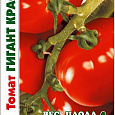 Томат (Помидор) обыкновенный Гигант красный Томат (Помидор) обыкновенный Гигант красный
