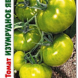 Томат (Помидор) обыкновенный Изумрудное яблоко Томат (Помидор) обыкновенный Изумрудное яблоко